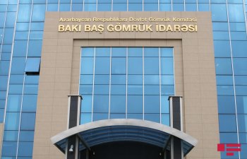 Baş Gömrük İdarəsində xarici ticarət iştirakçıları üçün xüsusi mərkəz yaradılıb