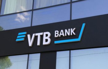 Bank VTB (Azərbaycan) ASC Server kondisioneri alınması ilə əlaqədar AÇIQ TENDER elan edir