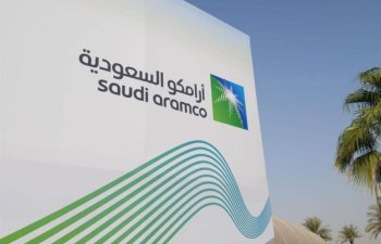 Saudi Aramco və 