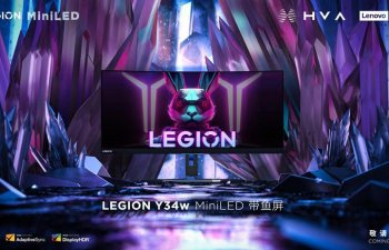 Legion Y34w adlı yeni gaming monitor Çin bazarında satışa çıxacaq