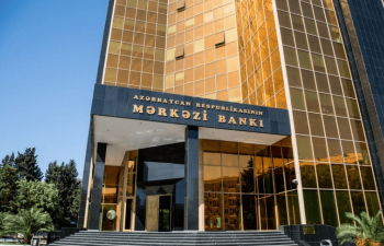 Mərkəzi Bankın Notlarının yerləşdirilməsi üzrə hərrac keçiriləcək - CƏDVƏL