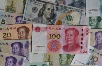 Yuan “carry trade”  investisiyası oldu