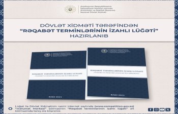 Dövlət Xidməti “Rəqabət terminlərinin izahlı lüğəti”ni təqdim edib 