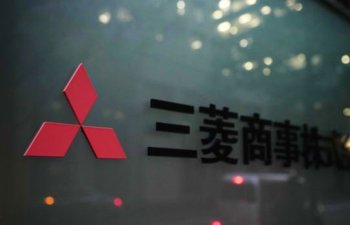 Mitsubishi elektron təbii qazın inkişafı üçün koalisiya yaradır