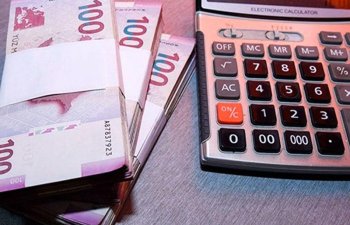 Azərbaycanda sair büdcə gəlirlərinin 16,4 % azalacağı proqnozlaşdırılır