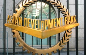 ADB Azərbaycanın iqtisadi proqnozlarını yeniləyib: 2,7% artım