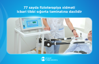 İcbari tibbi sığorta ilə fizioterapiya