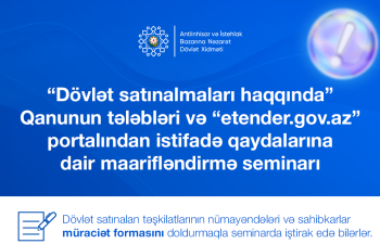 Satınalmalar və “etender.gov.az” portalı haqqında seminar keçiriləcək