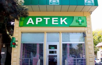 Aptek təşkilatçıları tibbi sığortanın subyektləri sırasına daxil edilib