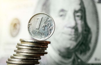 2025-ci il üçün dolların məzənnə diapazonu proqnozlaşdırılıb