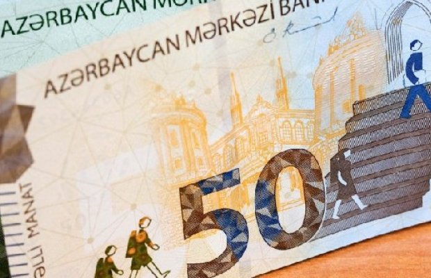 Azərbaycan banklarının əməliyyat gəlirləri artıb