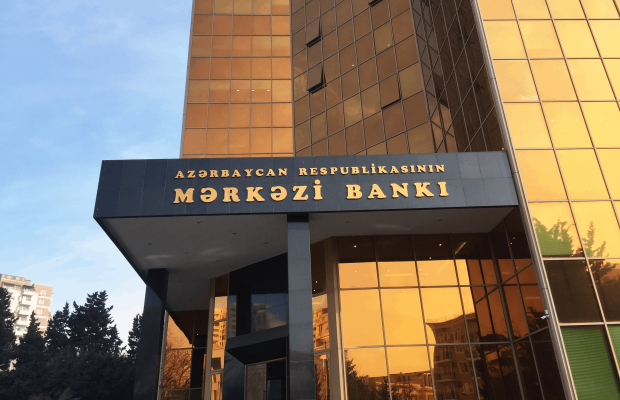 Azərbaycan Bankı uçot dərəcəsini azaldıb