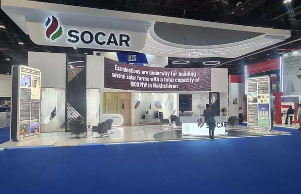 SOCAR, ADIPEC 2024-də: Enerji sektorundakı yenilikləri təqdim edir