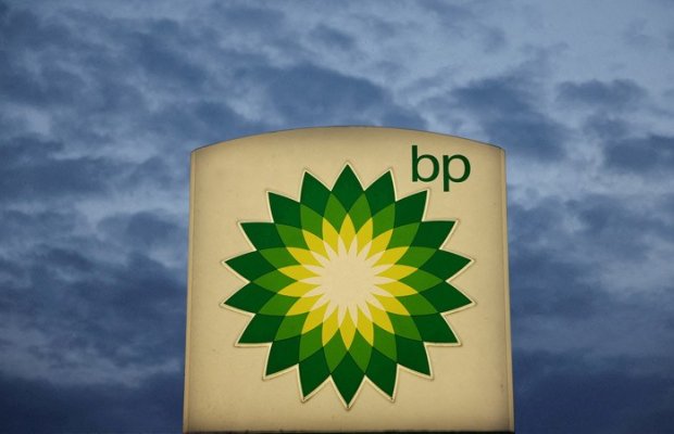 bp-nin Azərbaycan-Gürcüstan-Türkiyə regionu üzrə xərcləri 1116,5 milyon dollar təşkil edib